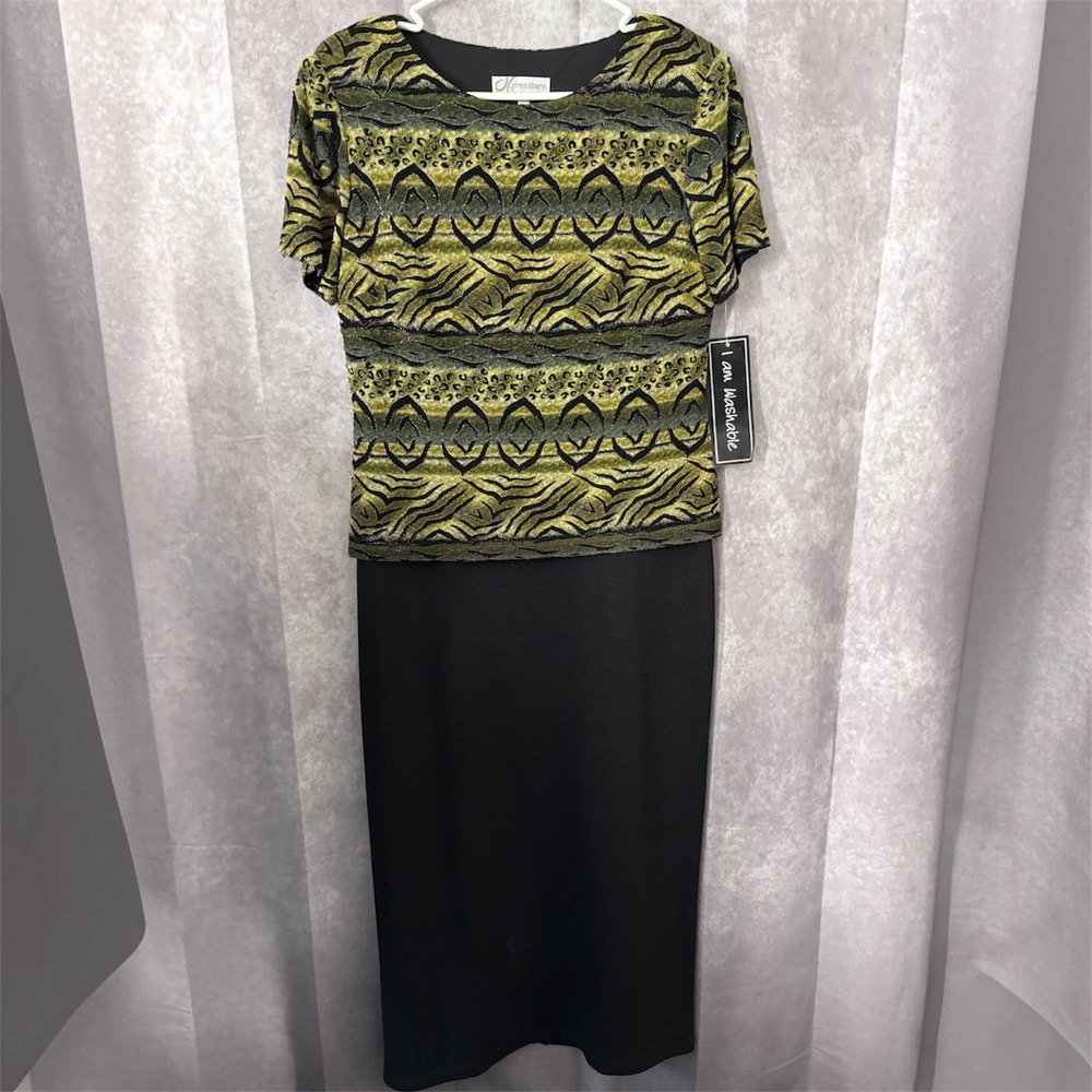 NWT Dressbarn Gold Black Olive Green Zebra Aztec Print Glam Women Size 8